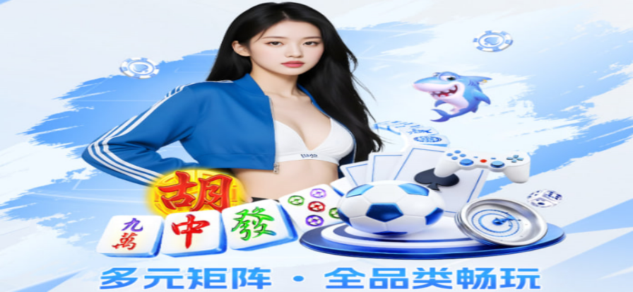 球台边等待发球的瞬间，观众席灯光还没完全亮起